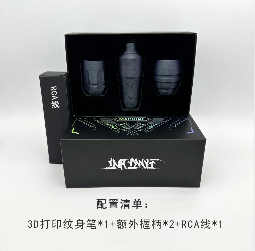 INKDWH 3D Printing Short Pen