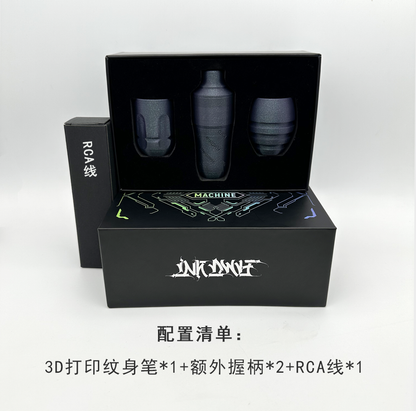 INKDWH 3D Printing Short Pen