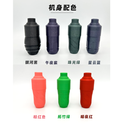 INKDWH 3D Printing Short Pen