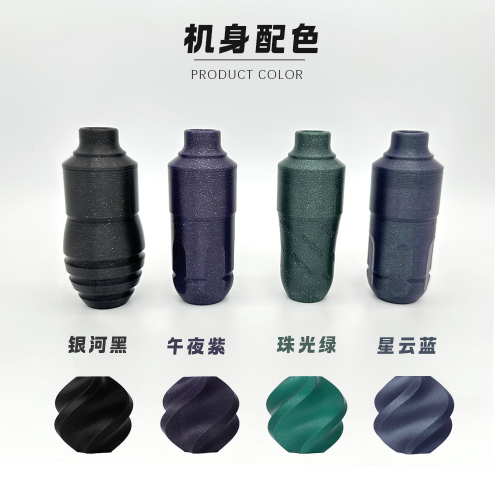 INKDWH 3D Printing Short Pen