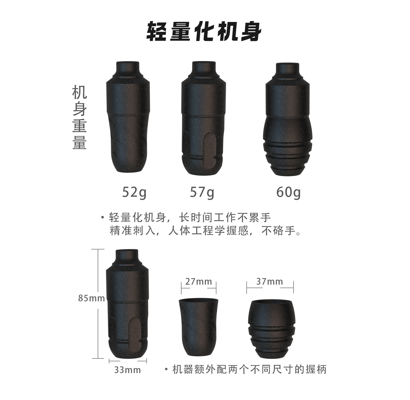 INKDWH 3D Printing Short Pen