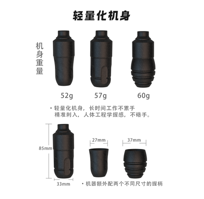 INKDWH 3D Printing Short Pen
